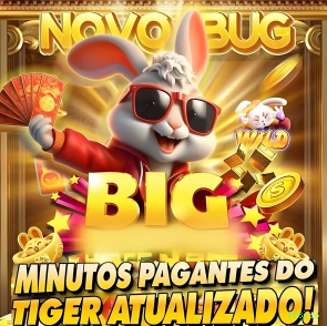 PIX 188rio